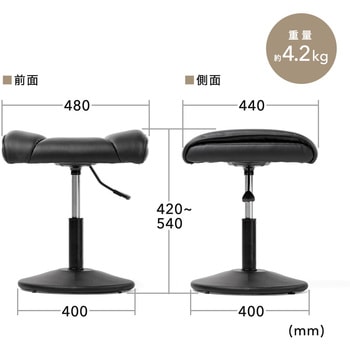 チェア用脚置き台 サンワダイレクト