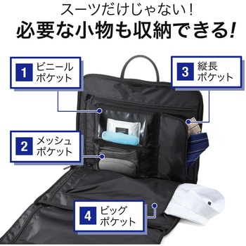 ハレクラニ沖縄 ガーメントバッグ 新品未使用タグ付き Maunaloa（ファッション） セール ハワイアン ガーメントバッグ