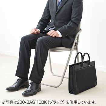 就活・ビジネスバッグ サンワダイレクト