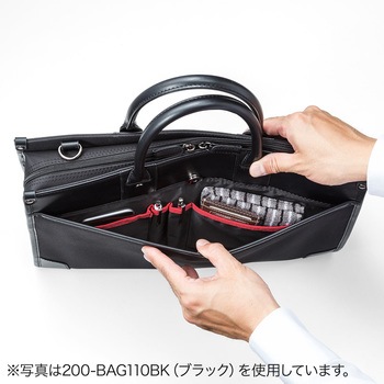 就活・ビジネスバッグ サンワダイレクト