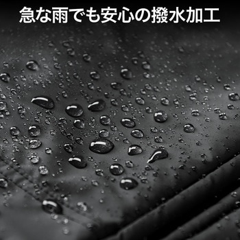 超軽量・超撥水PCバッグ サンワダイレクト