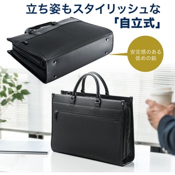 ビジネスPCバッグ(防水生地) サンワダイレクト