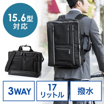 3wayビジネスバッグ サンワダイレクト キャリングバッグ 通販モノタロウ 0 Bag138bk