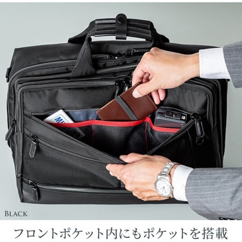 3WAYビジネスバッグ サンワダイレクト