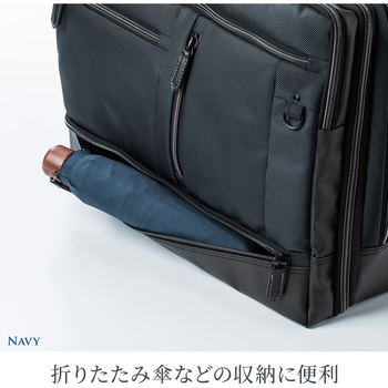 0 Bag138bk 3wayビジネスバッグ サンワダイレクト Pcサイズ 15 6型ワイド ブラック 0 Bag138bk 通販モノタロウ 0 Bag138bk 3wayビジネスバッグ サンワダイレクト Pcサイズ 15 6型ワイド ブラック 0 Bag138bk 通販モノタロウ