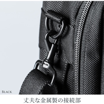 3WAYビジネスバッグ サンワダイレクト