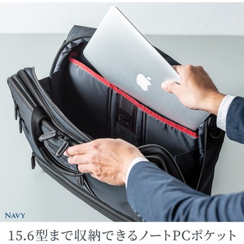 3WAYビジネスバッグ サンワダイレクト