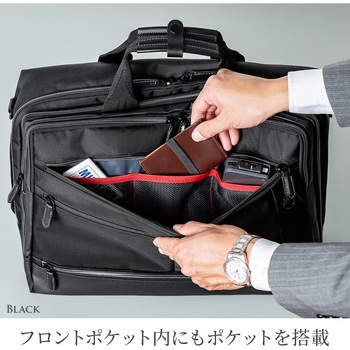 3WAYビジネスバッグ サンワダイレクト