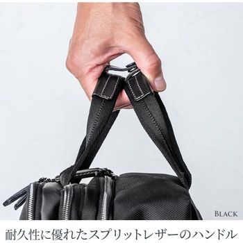3WAYビジネスバッグ サンワダイレクト