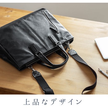 コーティングデニムバッグ サンワダイレクト