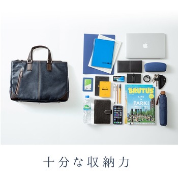 コーティングデニムバッグ サンワダイレクト