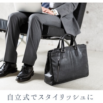コーティングデニムバッグ サンワダイレクト