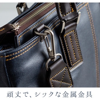 コーティングデニムバッグ サンワダイレクト