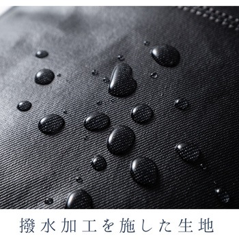 コーティングデニムバッグ サンワダイレクト