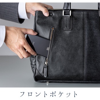 コーティングデニムバッグ サンワダイレクト