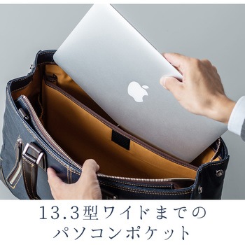コーティングデニムバッグ サンワダイレクト