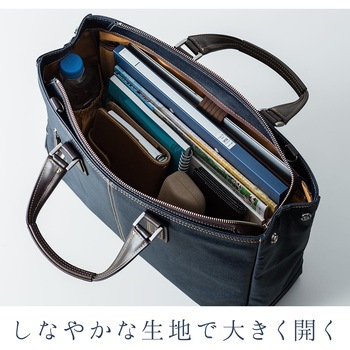 コーティングデニムバッグ サンワダイレクト