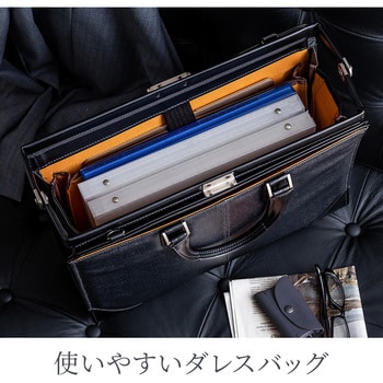 200-BAG145BK コーティングデニムダレスバッグ サンワダイレクト 200-BAG145BK コーティングデニムダレスバッグ サンワダイレクト