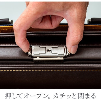 コーティングデニムダレスバッグ サンワダイレクト