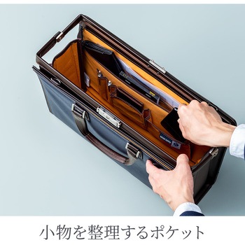 コーティングデニムダレスバッグ サンワダイレクト