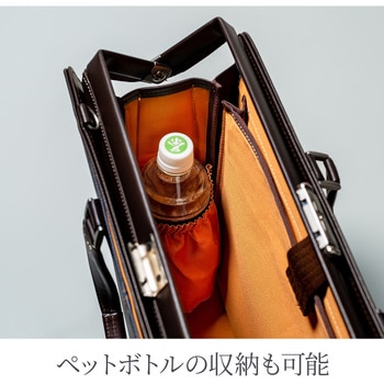 コーティングデニムダレスバッグ サンワダイレクト