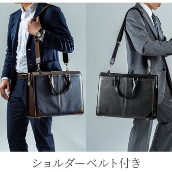 コーティングデニムダレスバッグ サンワダイレクト