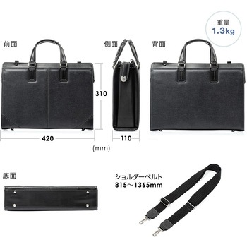 コーティングデニムダレスバッグ サンワダイレクト