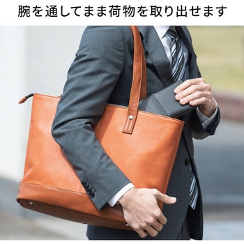 トートバッグ(合皮、ブラック) サンワダイレクト