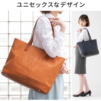 トートバッグ(合皮、ブラック) サンワダイレクト
