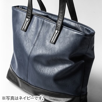 トートバッグ(合皮、ブラック) サンワダイレクト