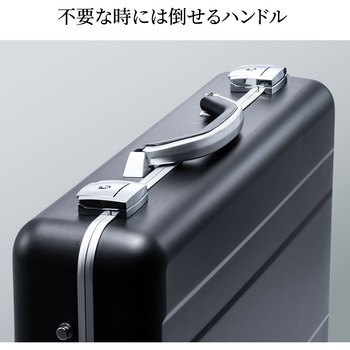 アルミアタッシュケース サンワダイレクト