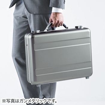 アルミアタッシュケース サンワダイレクト