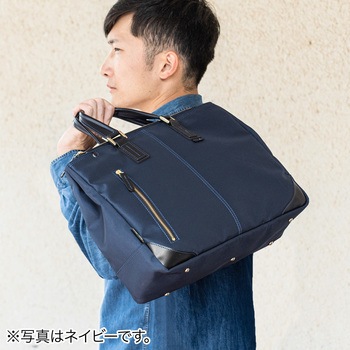 日本製ビジネスバッグ(ブリーフ) サンワダイレクト