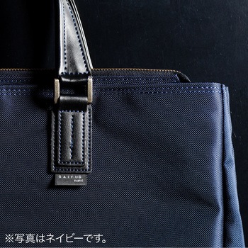 日本製ビジネスバッグ(ブリーフ) サンワダイレクト