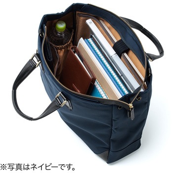 日本製ビジネスバッグ(ブリーフ) サンワダイレクト