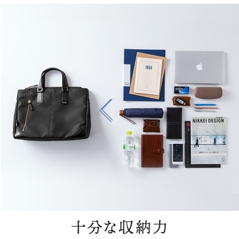 日本製ビジネスバッグ(ブリーフ) サンワダイレクト
