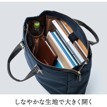日本製ビジネスバッグ(ブリーフ) サンワダイレクト