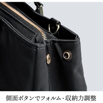 日本製ビジネスバッグ(ブリーフ) サンワダイレクト