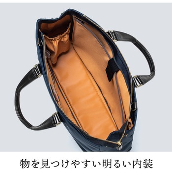日本製ビジネスバッグ(ブリーフ) サンワダイレクト