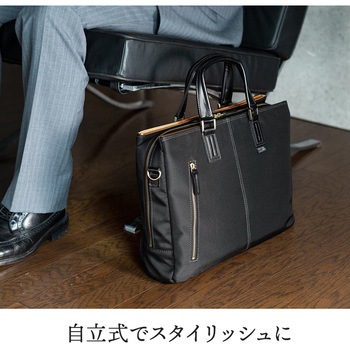 日本製ビジネスバッグ(3方ファスナー) サンワダイレクト