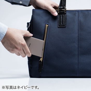 日本製ビジネスバッグ(3方ファスナー) サンワダイレクト
