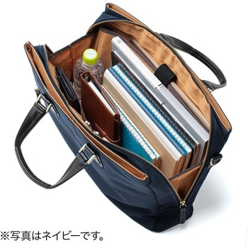 日本製ビジネスバッグ(3方ファスナー) サンワダイレクト