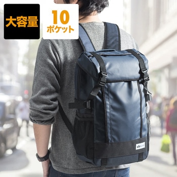 カジュアルpcバックパック ネイビー サンワダイレクト カジュアルpcバッグ 通販モノタロウ 0 Bagbp004nv
