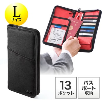 パスポートケース L サンワダイレクト ガジェットポーチ 通販モノタロウ 0 Bagin002bk パスポートケース L サンワダイレクト ガジェットポーチ 通販モノタロウ 0 Bagin002bk