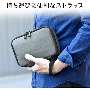 トラベル小物ケース(ブラック) サンワダイレクト