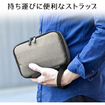 トラベル小物ケース(グレー) サンワダイレクト