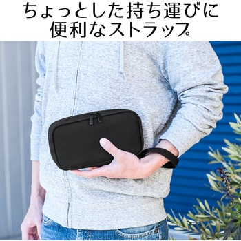 トラベル小物ケース サンワダイレクト