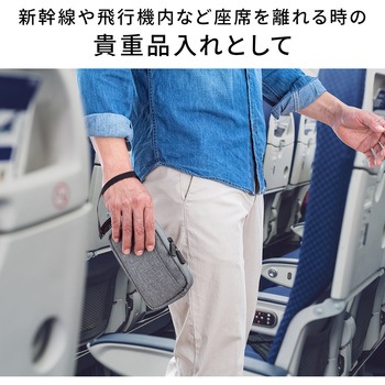 ガジェットポーチ(S、グレー) サンワダイレクト