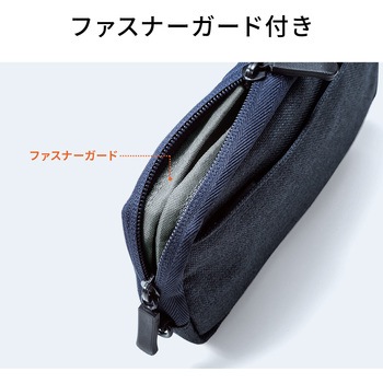 ガジェットポーチ(S、グレー) サンワダイレクト