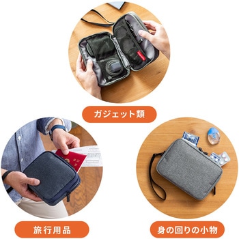 ガジェットポーチ(M、グレー) サンワダイレクト
